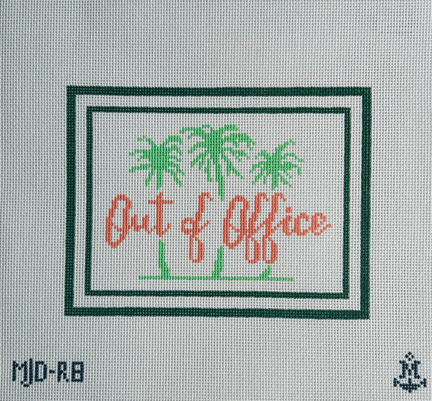 Out Of Office